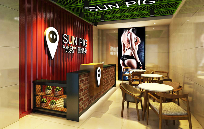 球王会智能健身器材