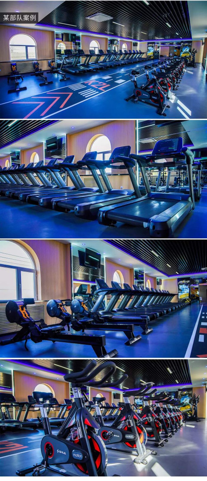 室内健身器材_球王会健身器材_广西健身器材_单位健身器材_军警健身器材-广西球王会体育健身器材有限公司 室内健身器材_球王会健身器材_广西健身器材_单位健身器材_军警健身器材-广西球王会体育健身器材有限公司