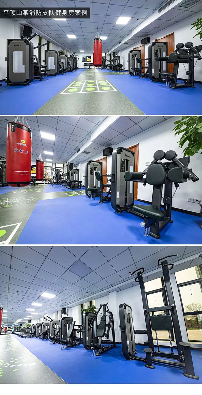 室内健身器材_球王会健身器材_广西健身器材_单位健身器材_军警健身器材-广西球王会体育健身器材有限公司 室内健身器材_球王会健身器材_广西健身器材_单位健身器材_军警健身器材-广西球王会体育健身器材有限公司