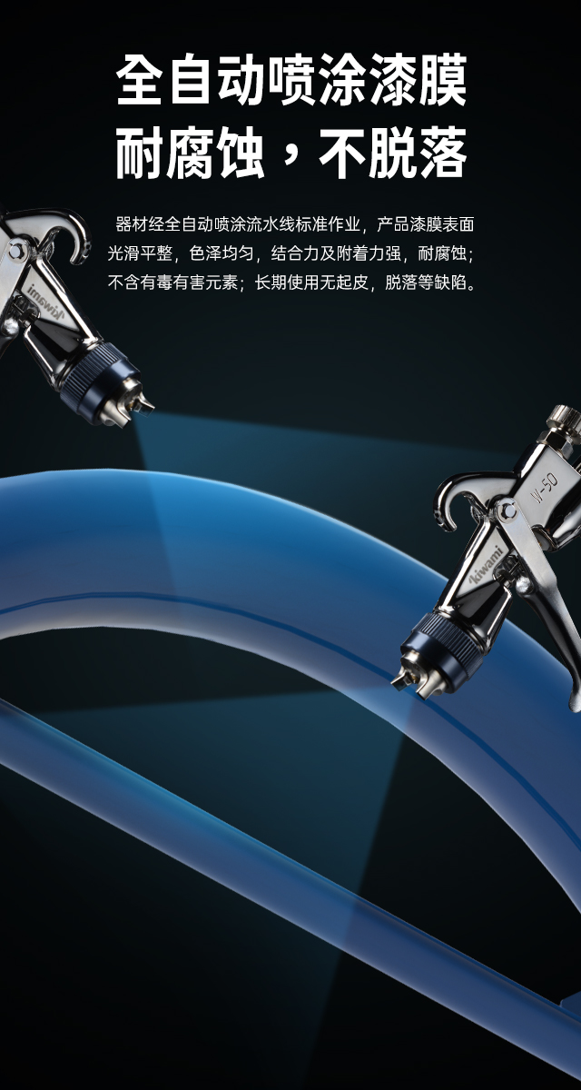 广西篮球架厂家_球王会篮球架_移动式篮球架_广西球王会体育健身器材有限公司