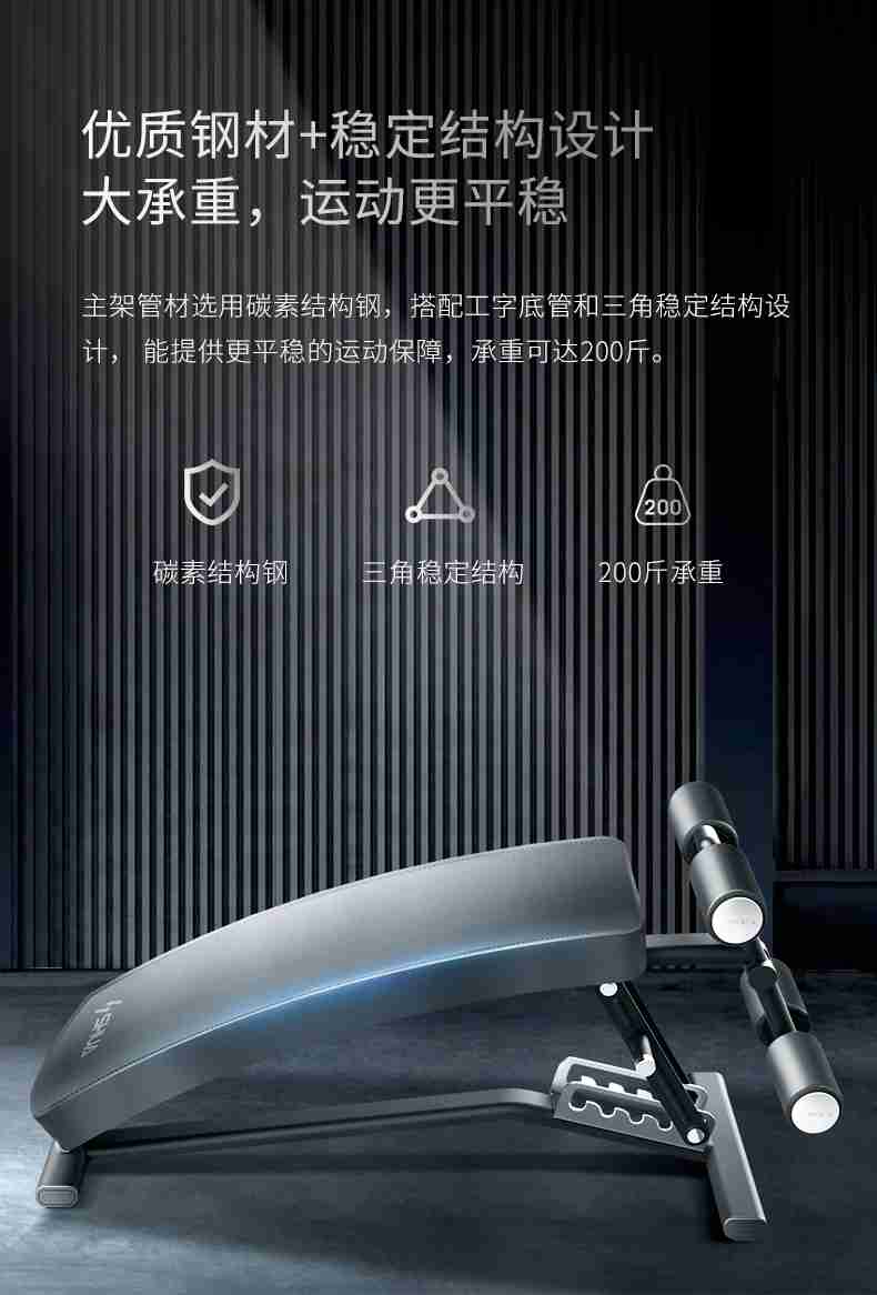 室内健身器材_单位健身器材_广西健身器材_广西球王会体育健身器材有限公司