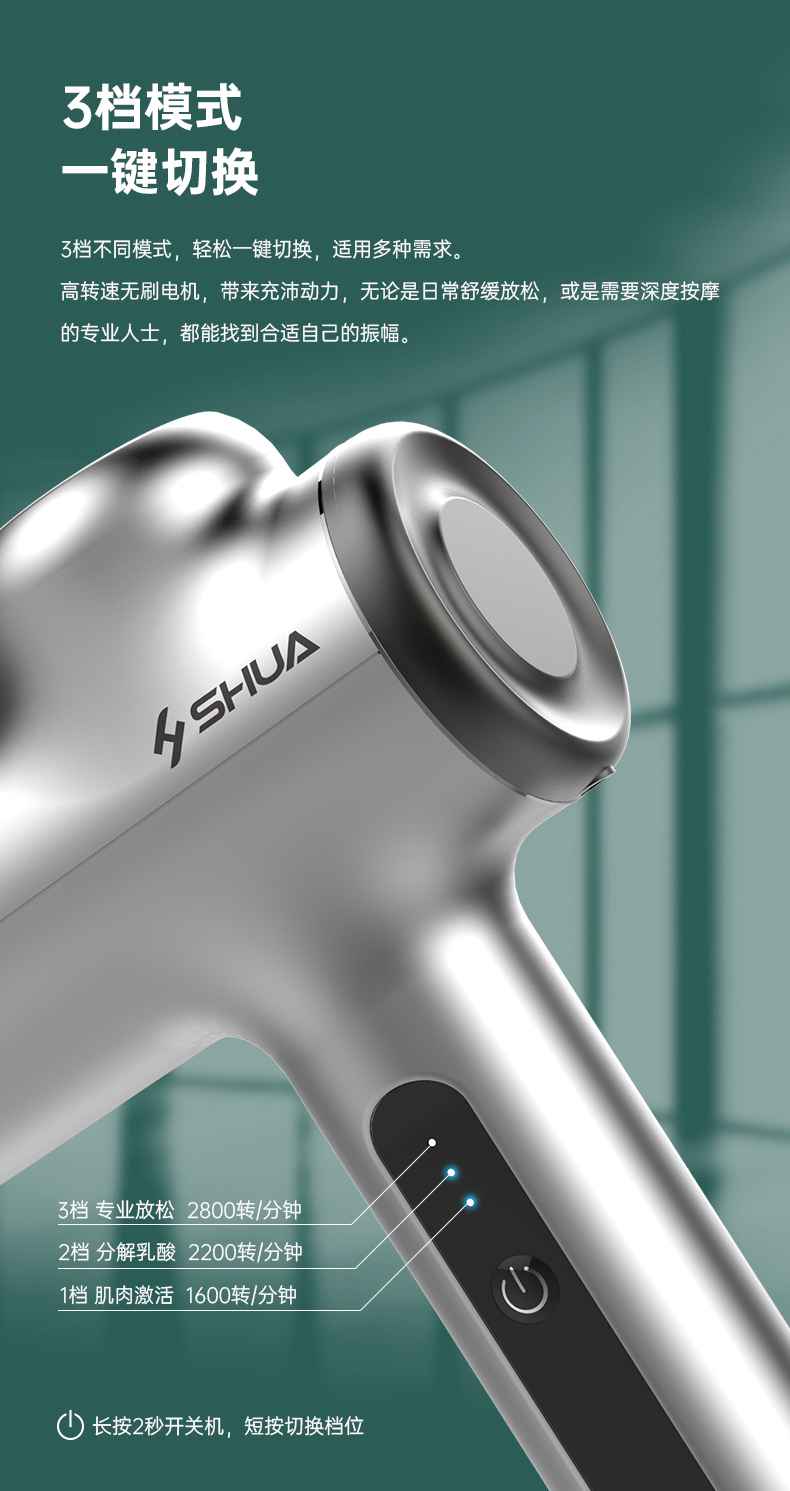 筋膜按摩器_球王会按摩器材_广西按摩器材-广西球王会体育健身器材有限公司 筋膜按摩器_球王会按摩器材_广西按摩器材-广西球王会体育健身器材有限公司