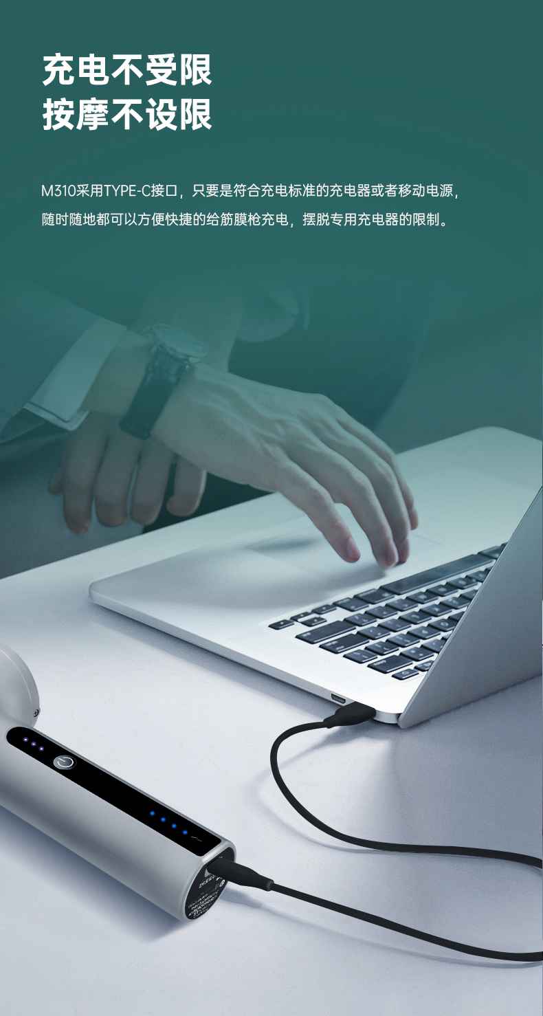 筋膜按摩器_球王会按摩器材_广西按摩器材-广西球王会体育健身器材有限公司 筋膜按摩器_球王会按摩器材_广西按摩器材-广西球王会体育健身器材有限公司