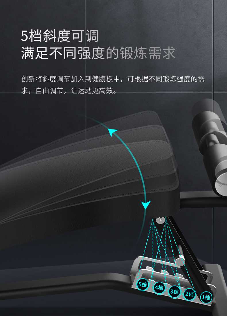 室内健身器材_单位健身器材_广西健身器材_广西球王会体育健身器材有限公司