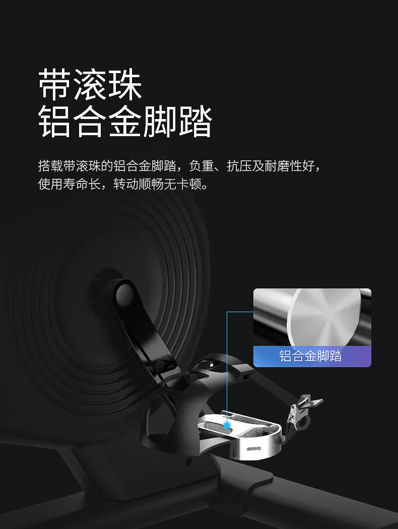 动感单车_家用健身车_磁控健身车_健身房器械-广西球王会体育健身器材有限公司