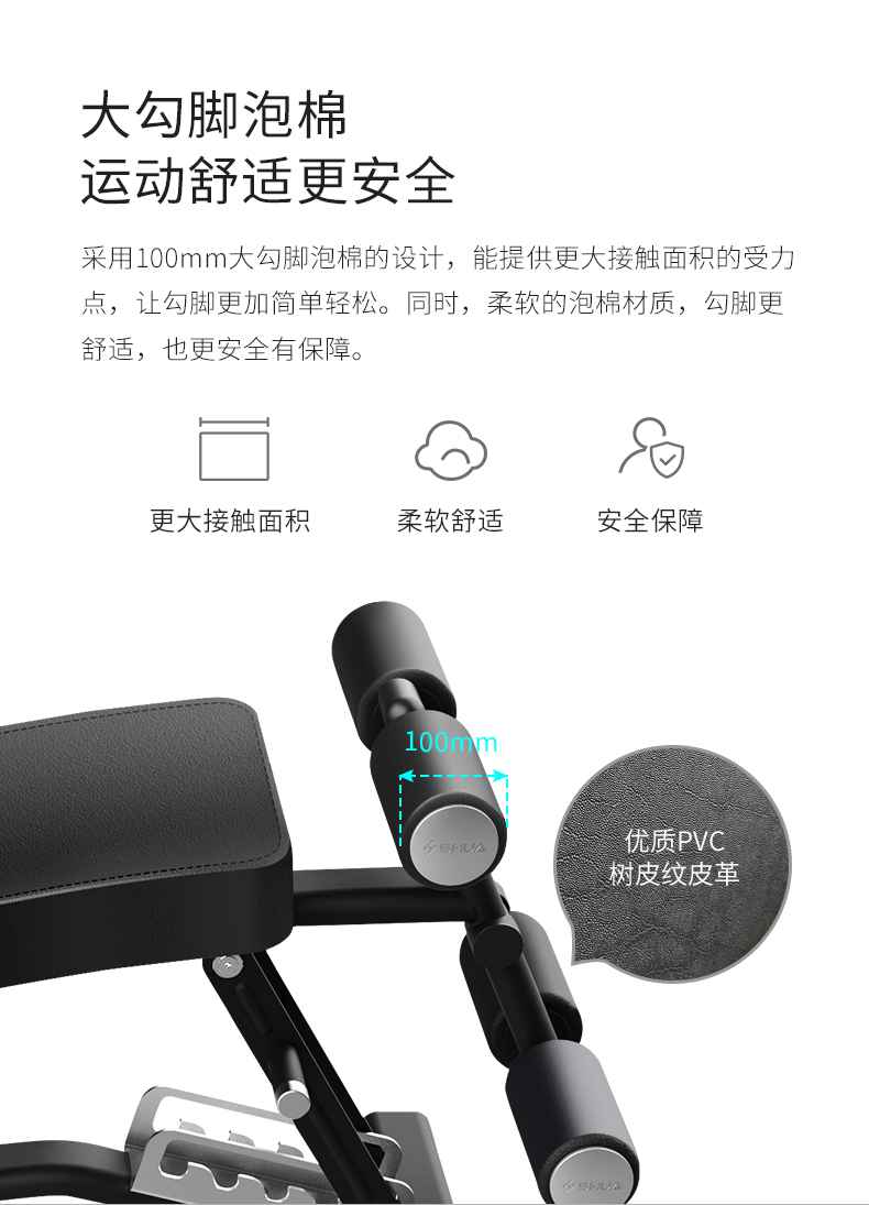 室内健身器材_单位健身器材_广西健身器材_广西球王会体育健身器材有限公司