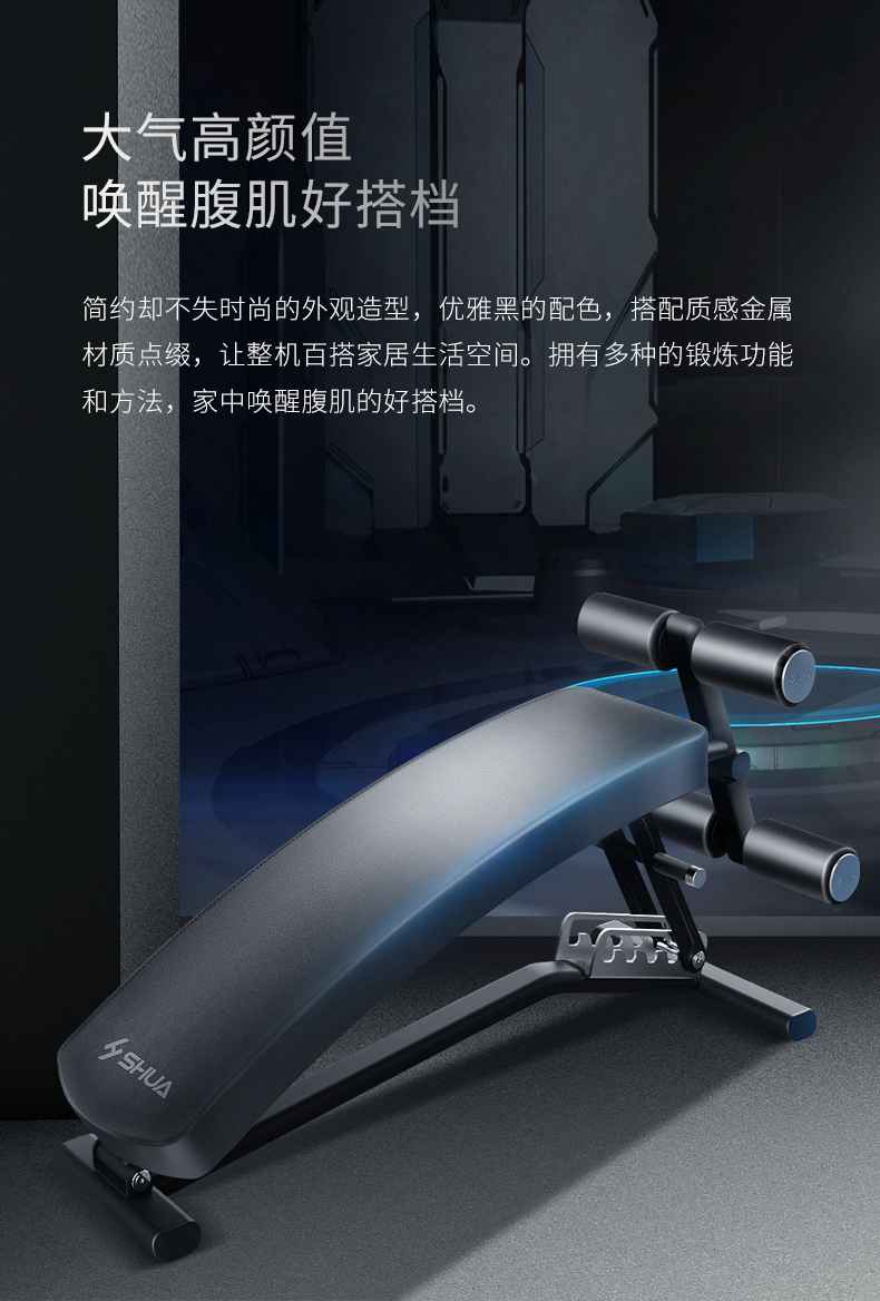 室内健身器材_单位健身器材_广西健身器材_广西球王会体育健身器材有限公司