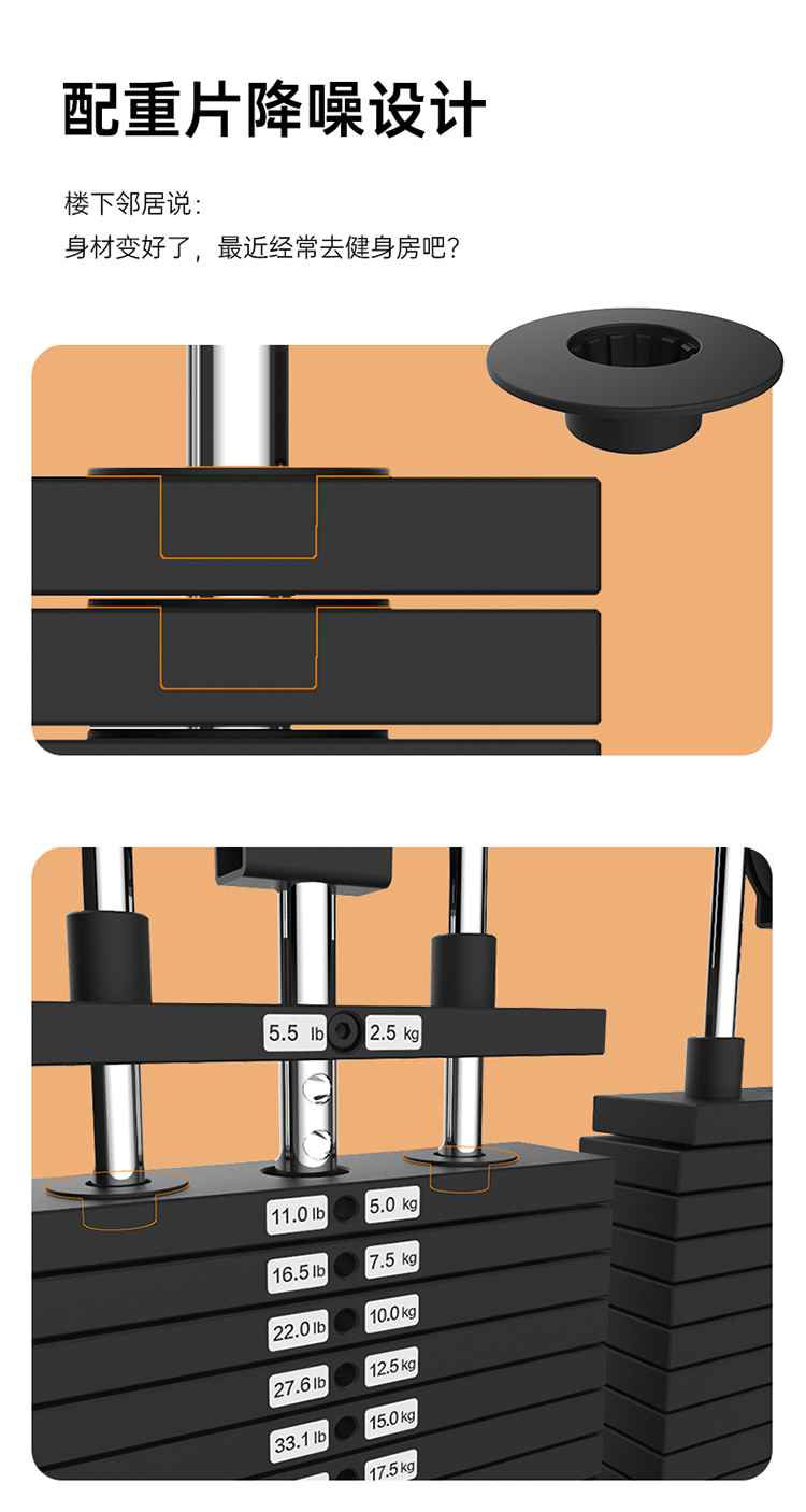 SH-G699 壁挂式拉绳训练器-广西球王会体育健身器材有限公司